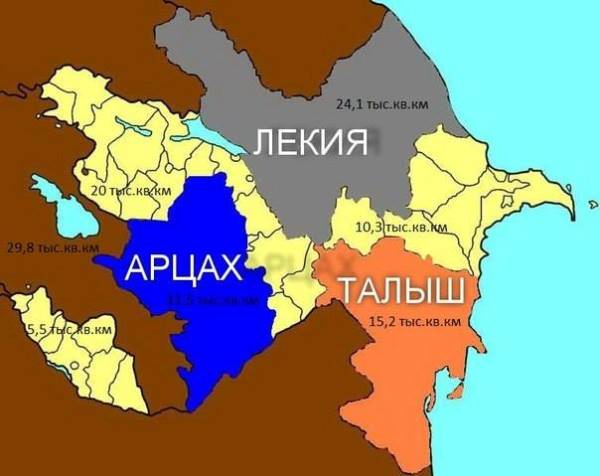Реферат: Талыш-Муганская Автономная Республика