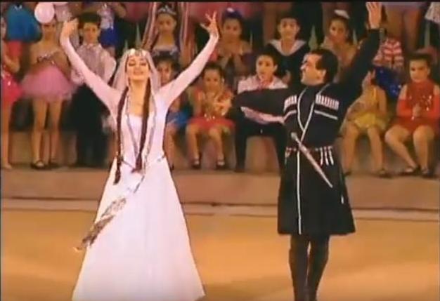 Грузинский Народный Танец