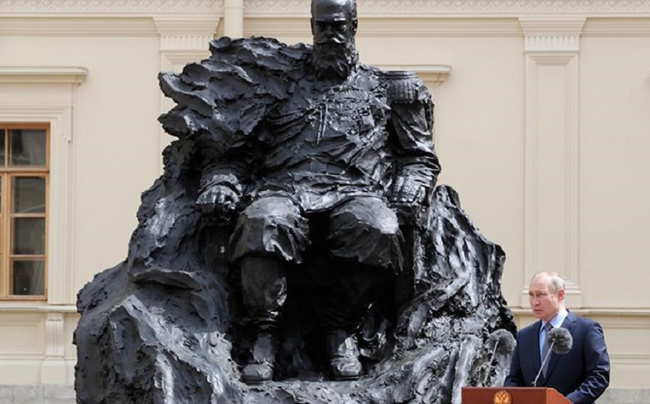 Российский император Александр III и армянские националисты -