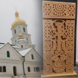 Армяне «приватизируют» историю России и ее святыни установлен хачкар в Киеве в Софийском соборе